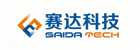 赛达科技